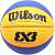 Мяч баскетбольный Wilson Fiba3x3 Official АРТ.Wtb0533xb