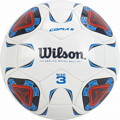 Мяч Wilson Copia II Р.3