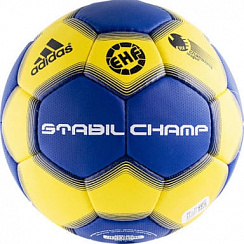 Мяч для гандбола ADIDAS STABIL III CHAMP арт. E41665 р.2